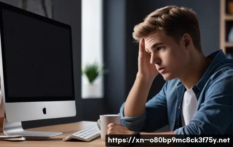 청계동 아이맥 판매 및 수리 관련 이미지 1