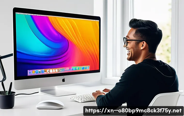 청계동 아이맥 판매 및 수리 관련 이미지 2