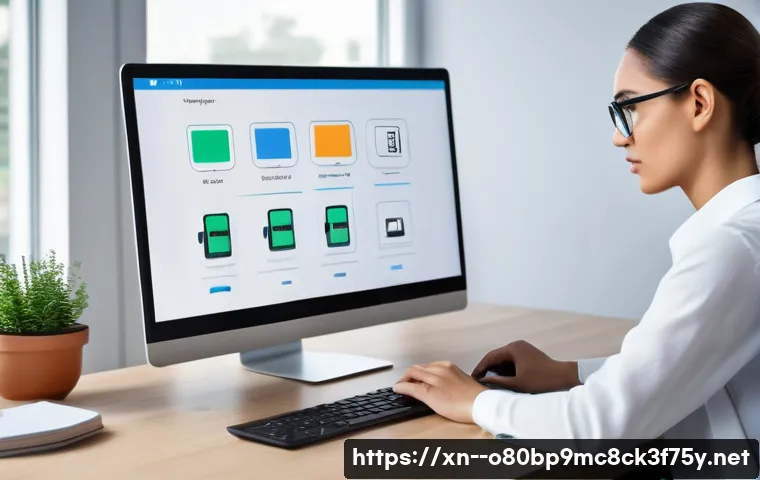 도마교동 BOOTMGR is missing 관련 이미지 2