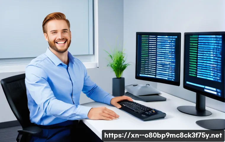 난향동 파일서버출장방문수리점 관련 이미지 1