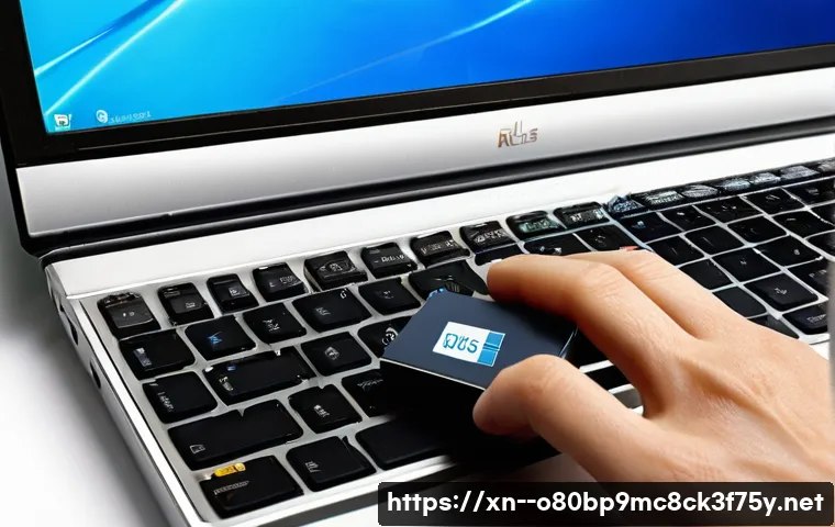 병방동 윈도우7 windows7 재설치 포맷  초기화 관련 이미지 2