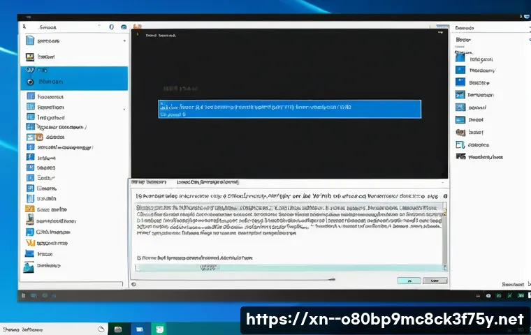 을왕동 STATUS_KERNEL_APC_PENDING 관련 이미지 2