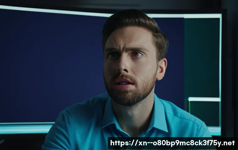 마천동 STATUS_DISK_WRITE_FAILURE 관련 이미지 1