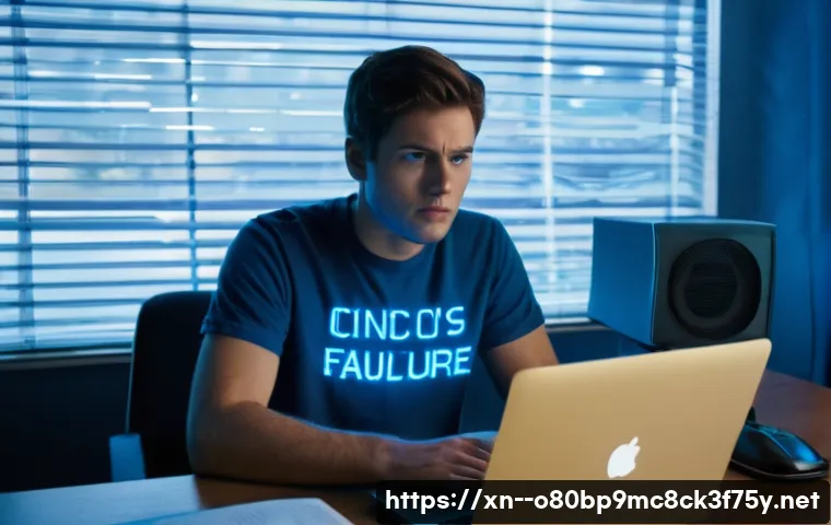 마천동 STATUS_DISK_WRITE_FAILURE 관련 이미지 2