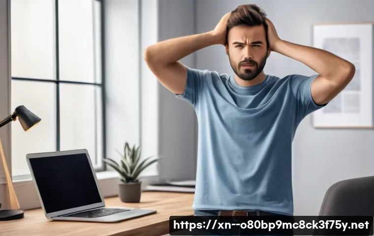 일산동구 BAD_POOL_CALLER 관련 이미지 1