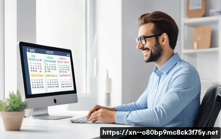 가능동 IO1_INITIALIZATION_FAILED 관련 이미지 2