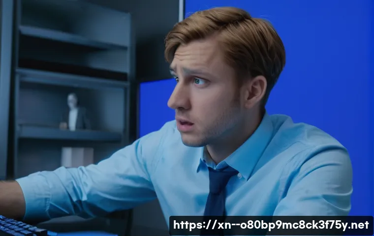 검암경서동 KERNEL_SECURITY_CHECK_FAILURE 관련 이미지 1