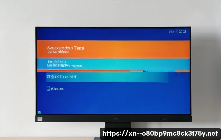 안암동 STATUS_KERNEL_MODULE_NOT_FOUND 관련 이미지 1