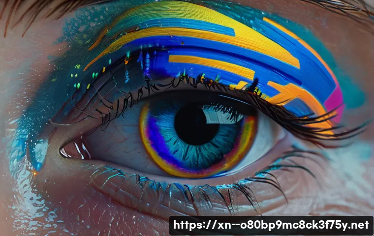 부흥동 STATUS_STACK_UNDERFLOW 관련 이미지 1