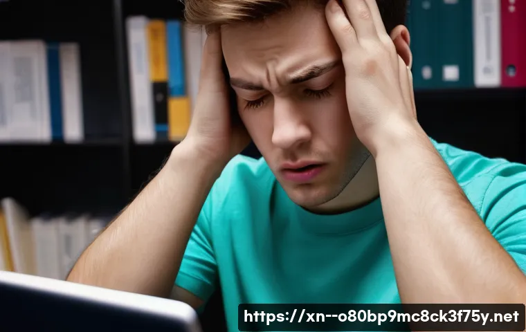 하대원동 STATUS_INVALID_SESSION 관련 이미지 1