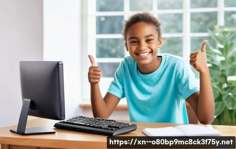 청운동 BAD_SYSTEM_CONFIG_INFO 관련 이미지 2