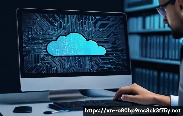 청운면 STATUS_DISK_READ_FAILURE 관련 이미지 2
