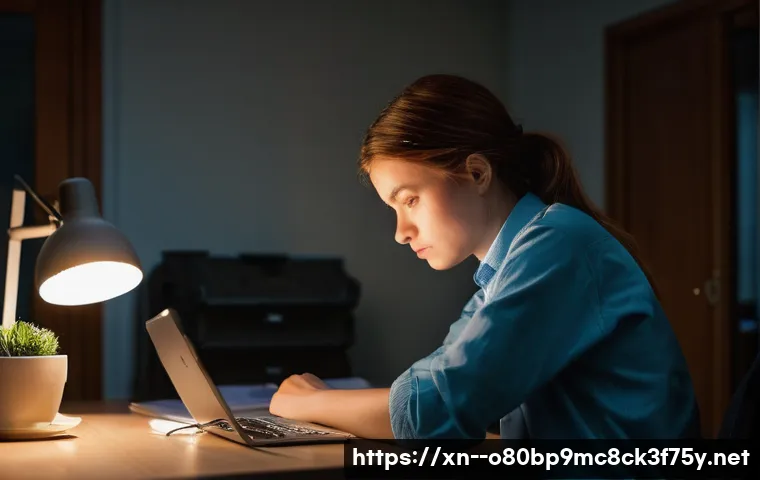 동본동 서버출장방문수리점 관련 이미지 1