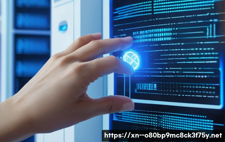 강화군 STATUS_KERNEL_DATA_CORRUPTION 관련 이미지 2