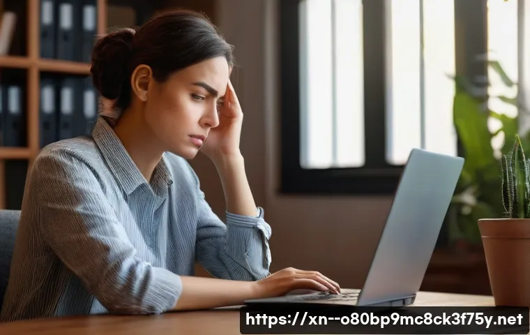 율전동 STATUS_KERNEL_BOOT_DRIVE_ERROR 관련 이미지 2