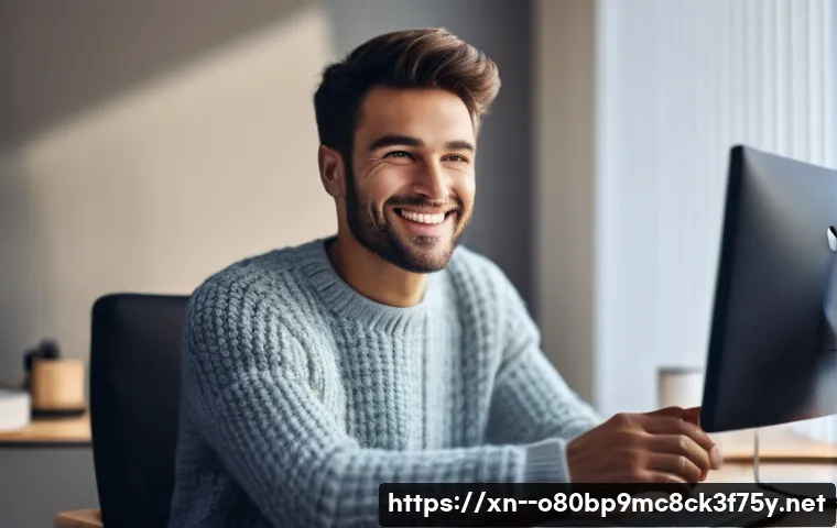 망우동 STATUS_INVALID_PARAMETER 관련 이미지 2