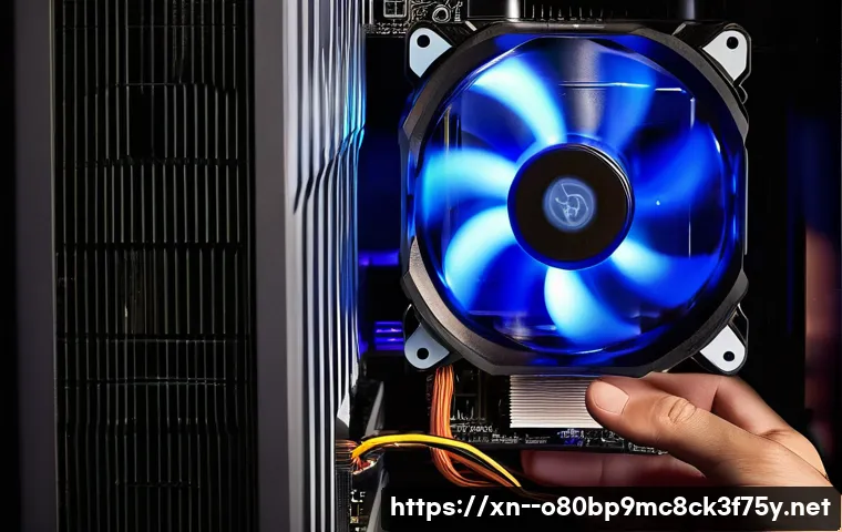 남동 본체 꺼졌다 켜졌다 할때 관련 이미지 1