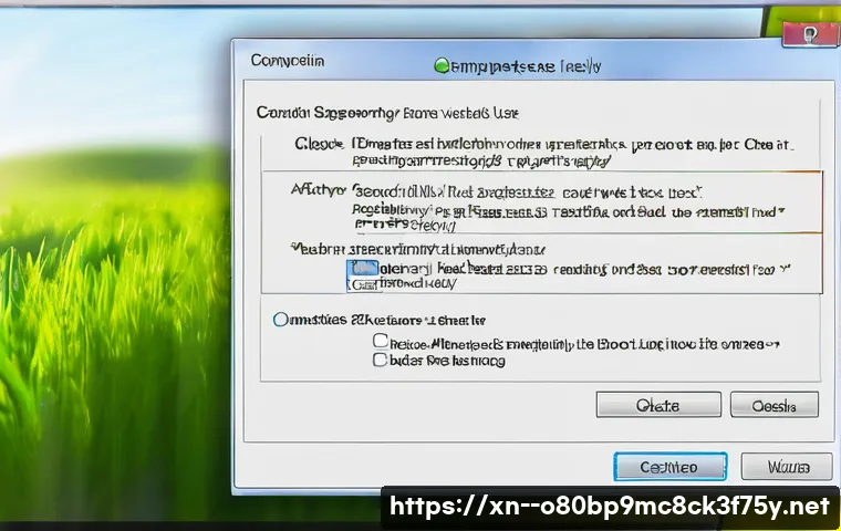 녹번동 bootdevice 관련 이미지 2