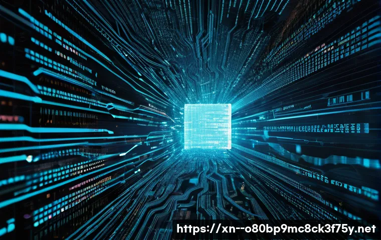 수원시 BAD_SYSTEM_CONFIG_INFO 관련 이미지 1