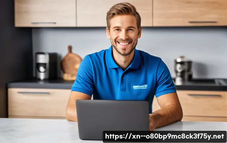 오야동 프리도스 윈도우설치 관련 이미지 1