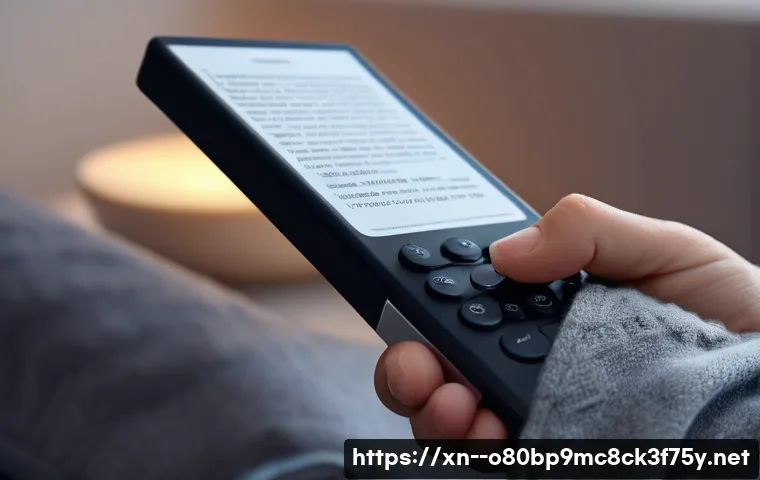 옹진군 f4키 누르라고 할때 관련 이미지 2