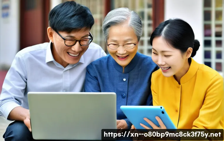 향남읍 STATUS_INVALID_PAGE 관련 이미지 2