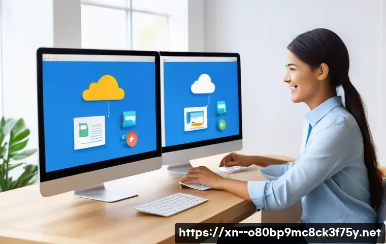 감이동 공장초기화복구 관련 이미지 2
