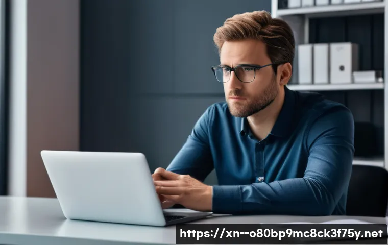 동패동 하드조립 및 교체수리 관련 이미지 2