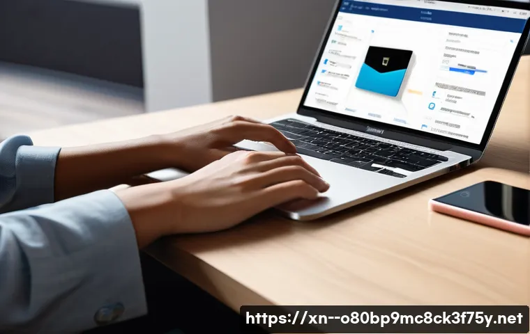 진리동 macosX재설치 포맷 초기화 관련 이미지 2