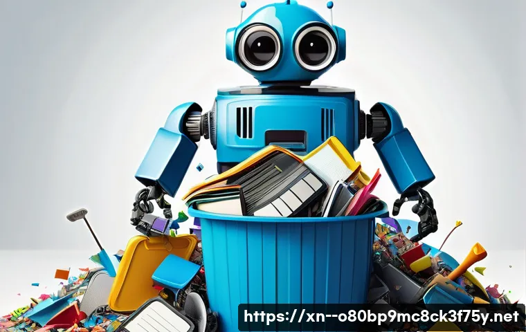 금이동 STATUS_DISK_FULL 관련 이미지 1