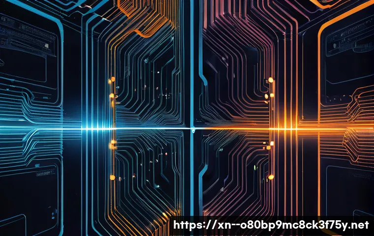 서빙고동 STATUS_DATATYPE_MISALIGNMENT 관련 이미지 1