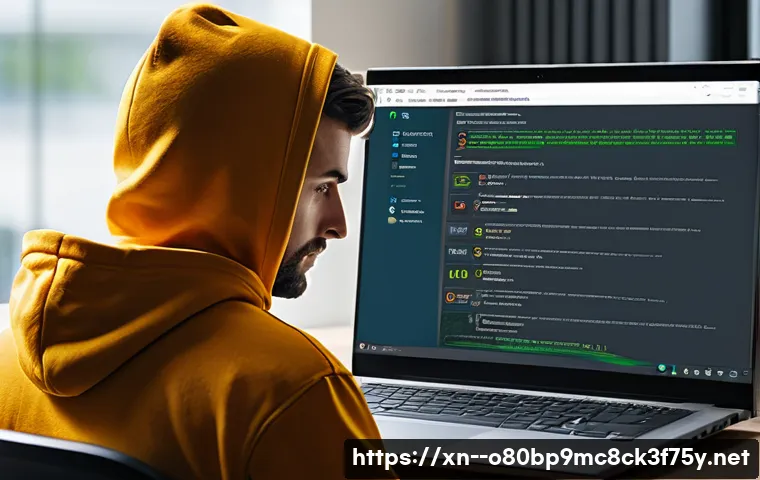 고담동 STATUS_KERNEL_BOOT_FAILURE 관련 이미지 2