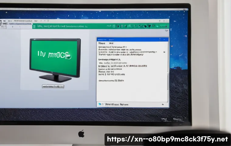 고담동 FAT32_FILE_SYSTEM 관련 이미지 2