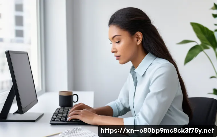 의정부동 SOFTWARE_EXCEPTION 관련 이미지 2