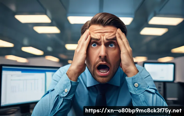 농서동 STATUS_INSUFFICIENT_RESOURCES 관련 이미지 1