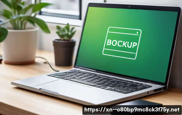 쌍림동 a disk read error occurred 관련 이미지 2