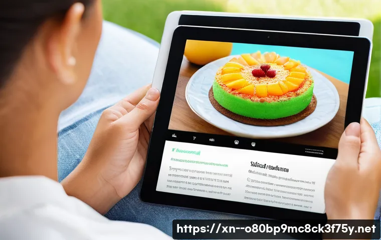 해안동 STATUS_IMAGE_NOT_FOUND 관련 이미지 2