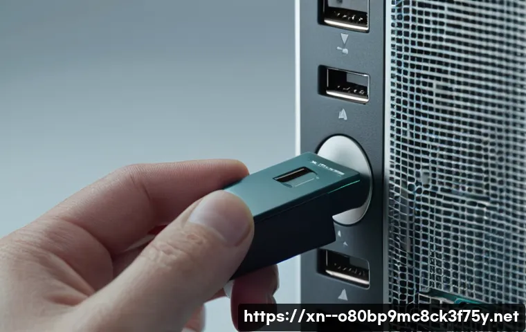 송중동 BUGCODE_USB_DRIVER 관련 이미지 1