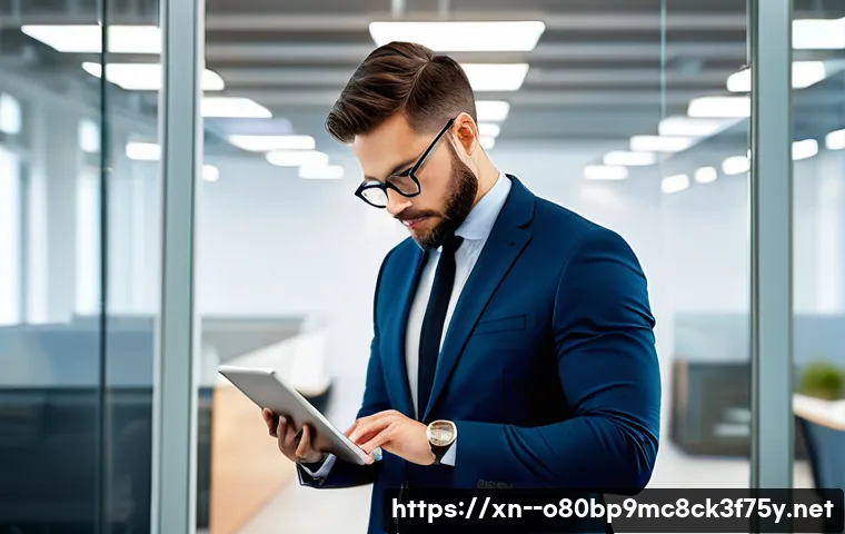 월피동 STATUS_SESSION_TIMEOUT 관련 이미지 2