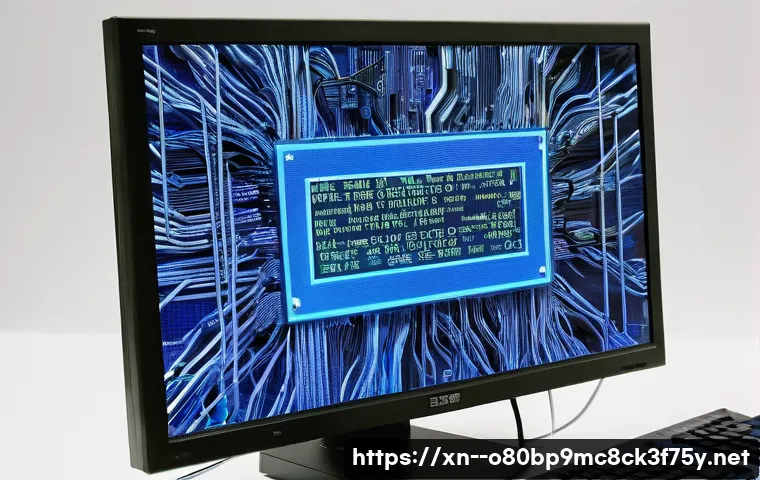 청량리동 STATUS_KERNEL_MODULE_NOT_FOUND 관련 이미지 1