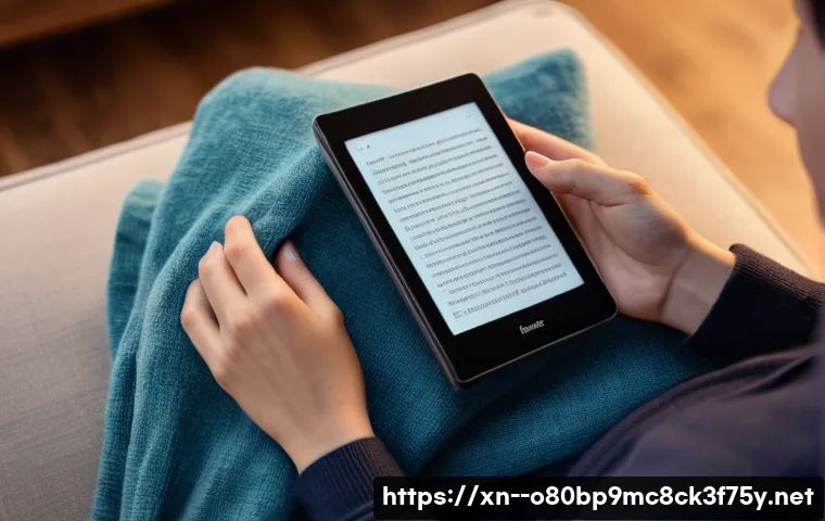 고림동 f4키 누르라고 할때 관련 이미지 2