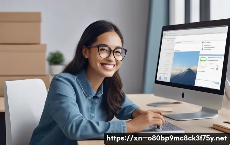 안양동 STATUS_IMAGE_CORRUPTION 관련 이미지 2