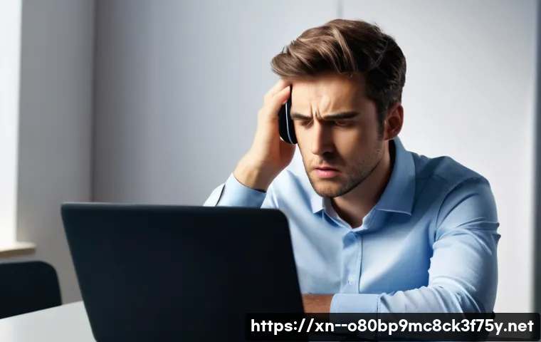 하성면 HARDWARE_FAILURE 관련 이미지 1