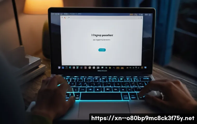 문배동 STATUS_DEVICE_OFFLINE 관련 이미지 1