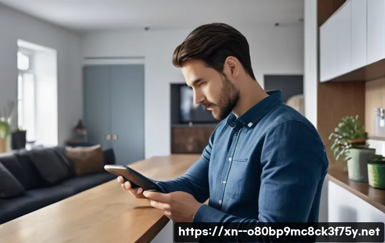 역삼동 STATUS_DEVICE_OFFLINE 관련 이미지 1