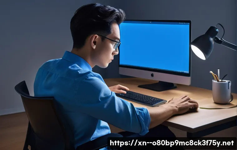 종암동 DEVICE_DRIVER_MISMATCH 관련 이미지 2