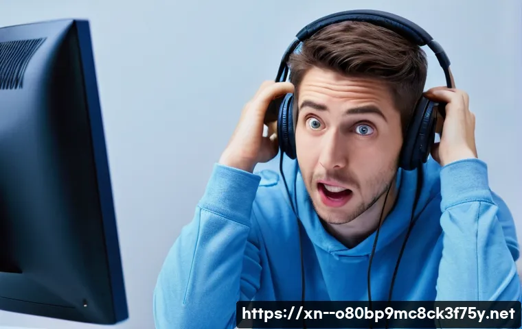 동구동 부팅불가 관련 이미지 1