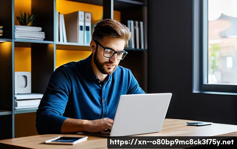 현저동 노트북 laptop 출장방문수리점 관련 이미지 2