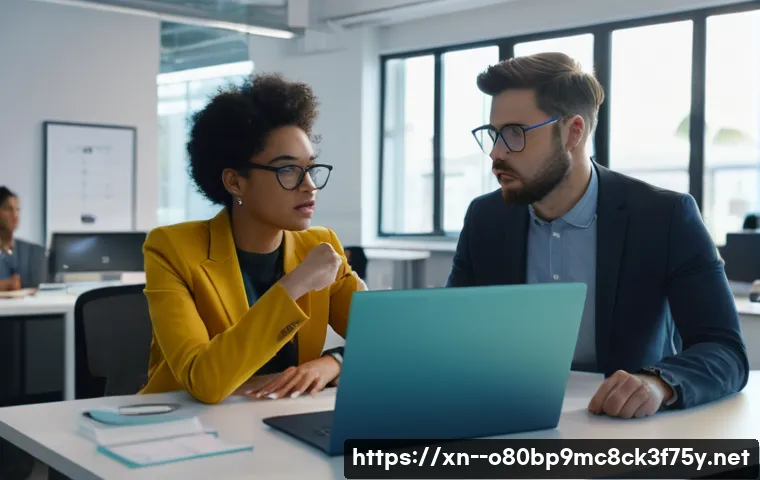 장암동 STATUS_FILE_IN_USE 관련 이미지 2