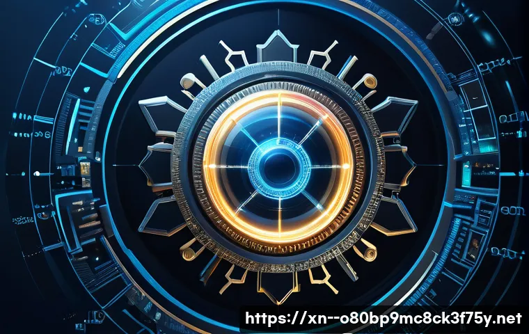 독곡동 STATUS_FILE_IN_USE 관련 이미지 1